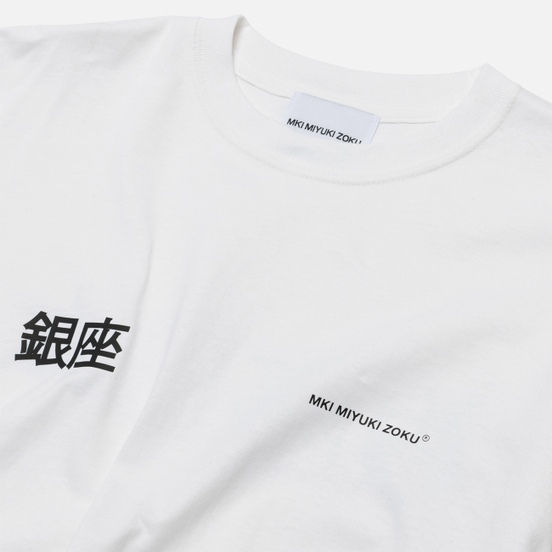 Мужской лонгслив MKI Miyuki-Zoku Ginza White