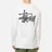 Stussy