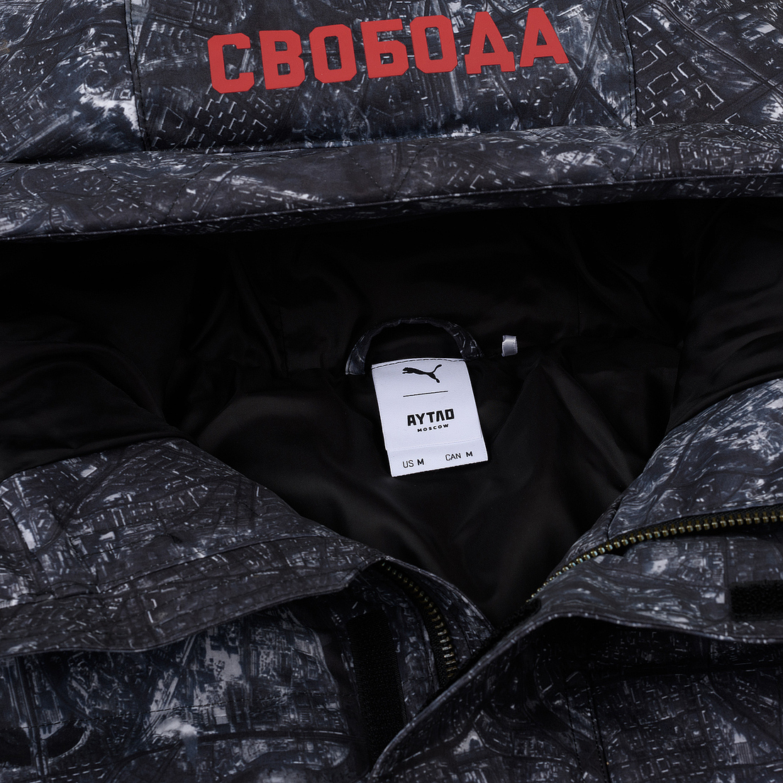 Puma Мужской пуховик x OUTLAW Moscow