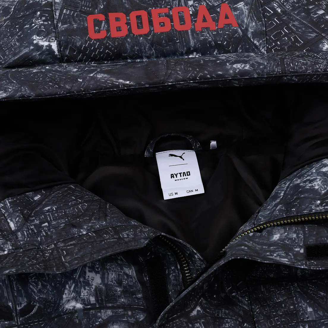 Puma Мужской пуховик x OUTLAW Moscow