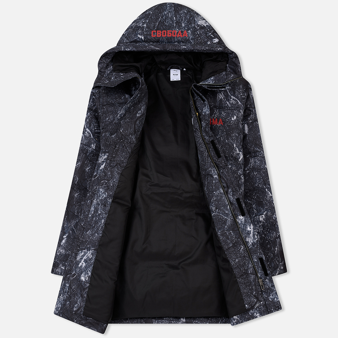 Puma Мужской пуховик x OUTLAW Moscow
