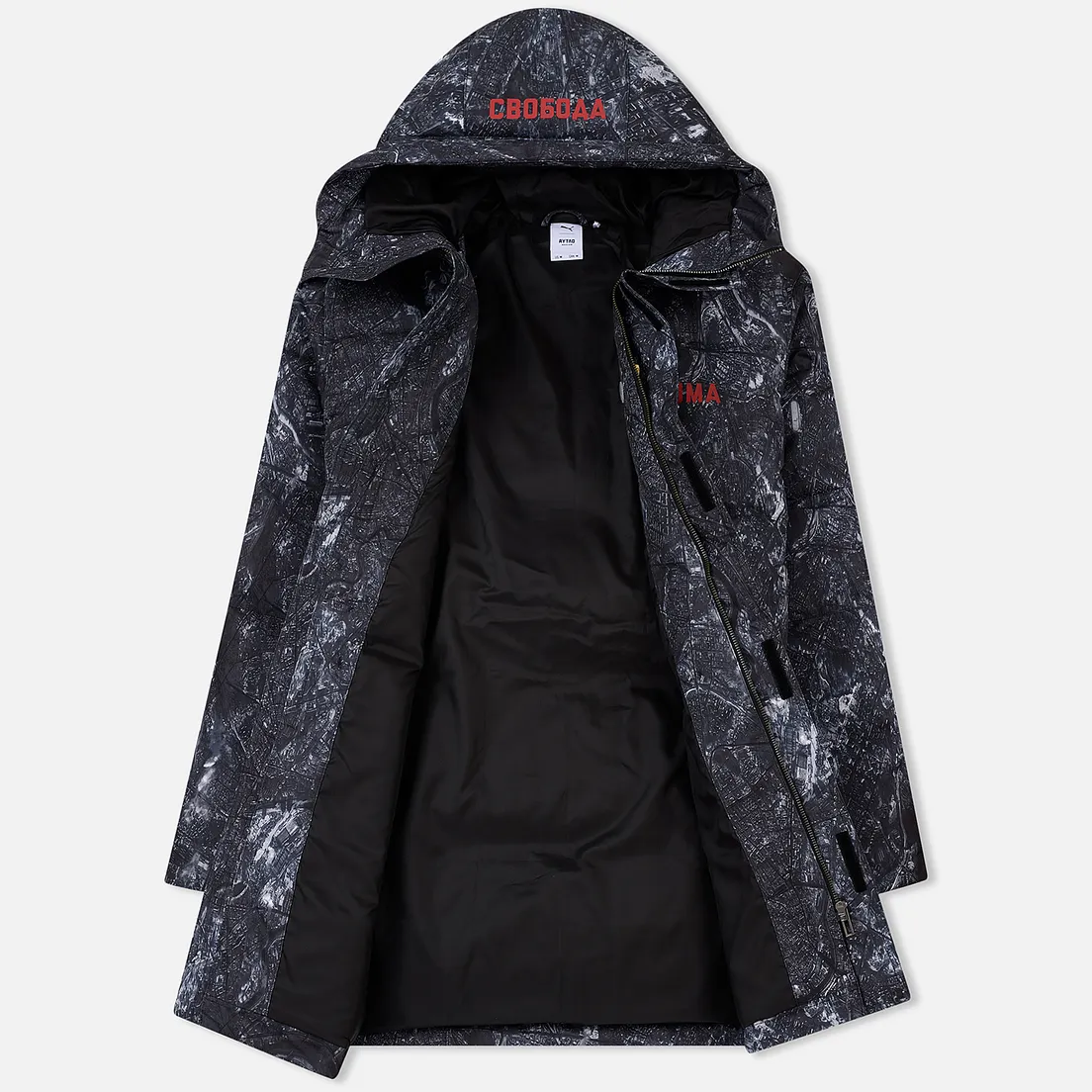 Puma Мужской пуховик x OUTLAW Moscow