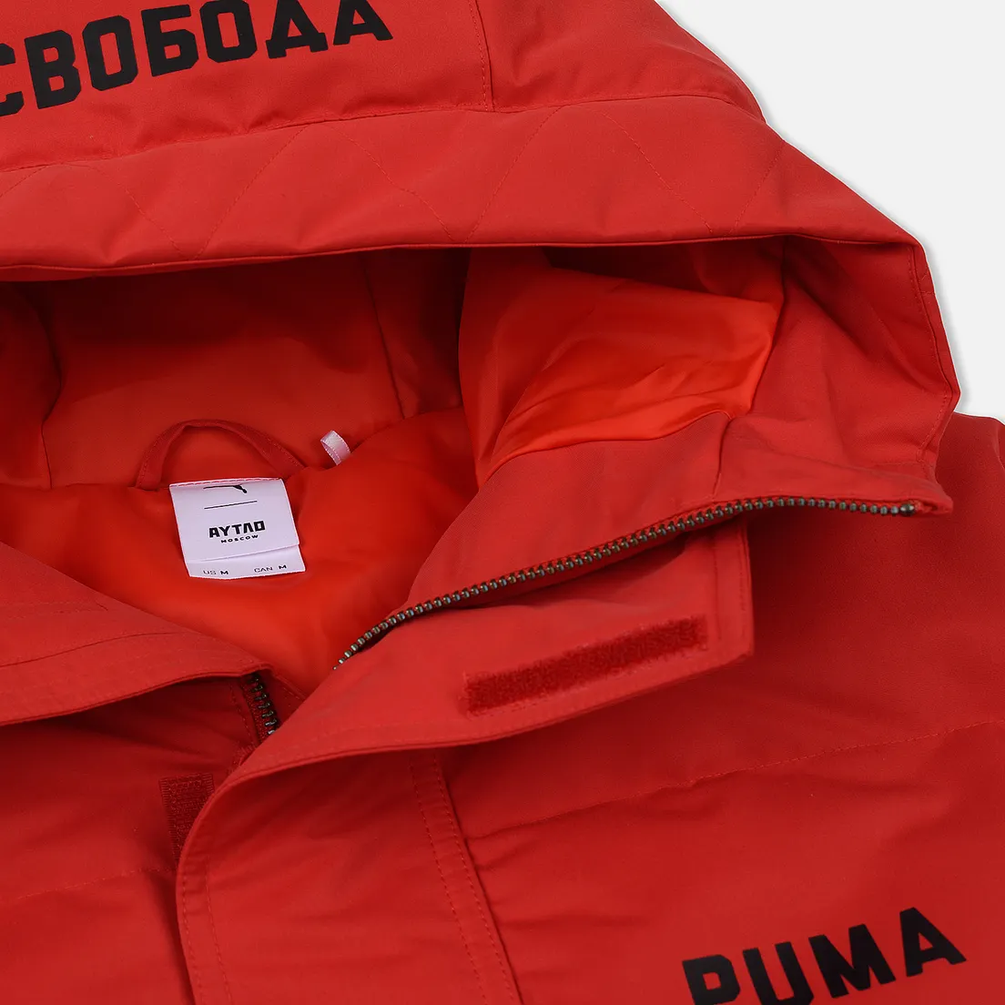 Puma Мужской пуховик x OUTLAW Moscow Ribbon