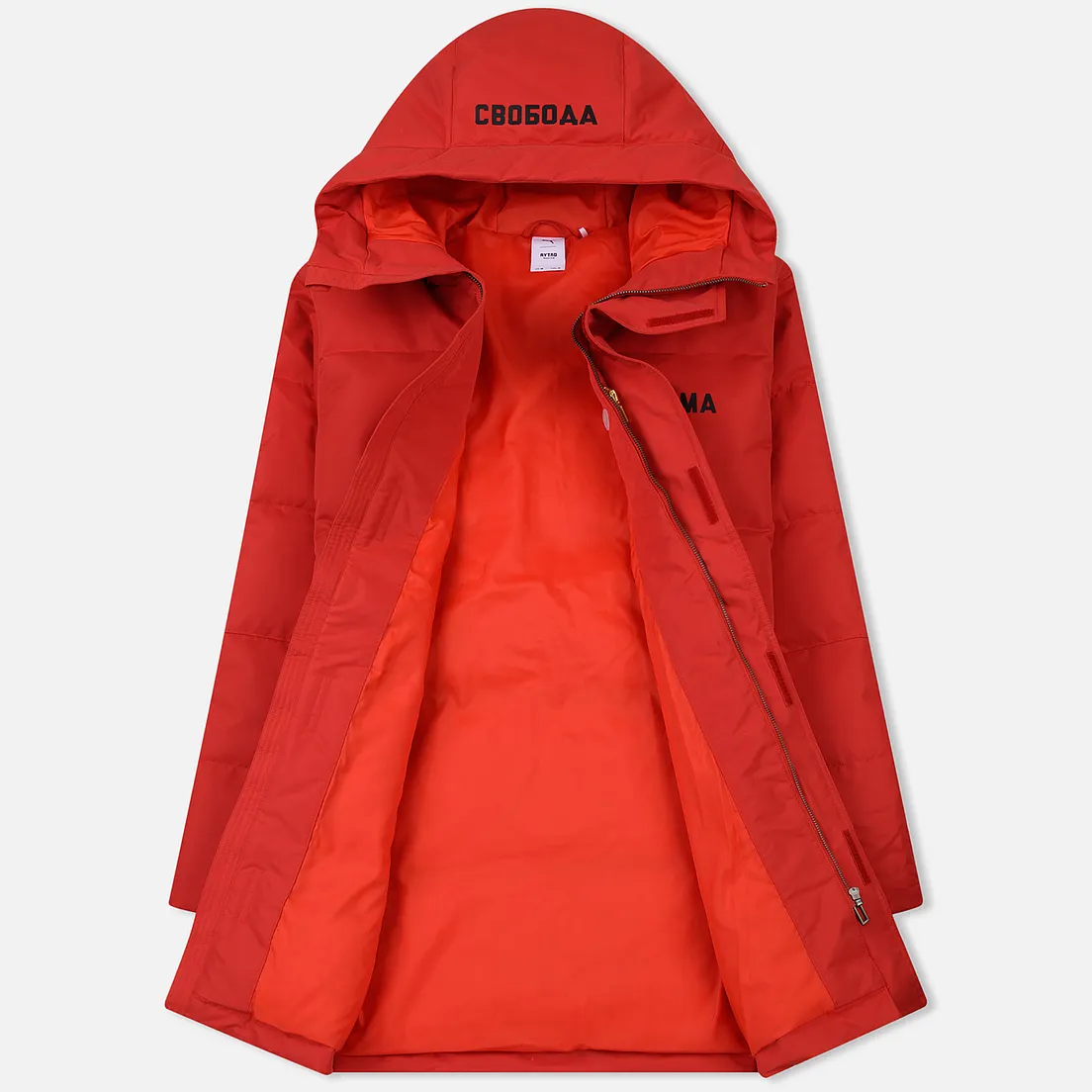 Puma Мужской пуховик x OUTLAW Moscow Ribbon