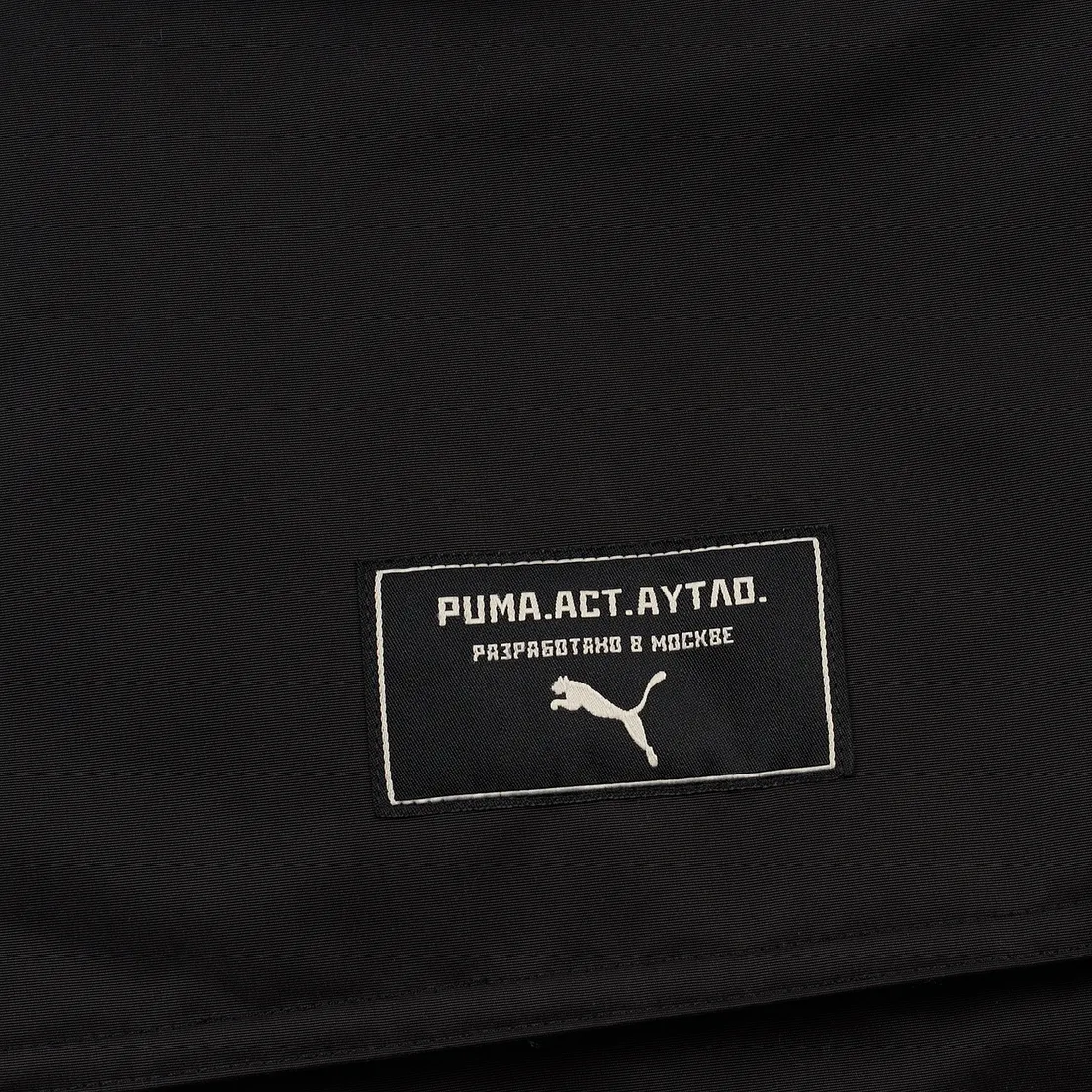Puma Мужской жилет x OUTLAW Moscow
