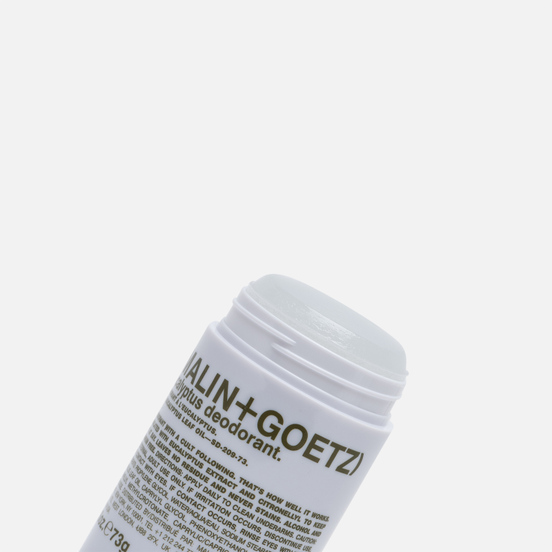 Набор по уходу за телом Malin+Goetz Eucalyptus Body Set