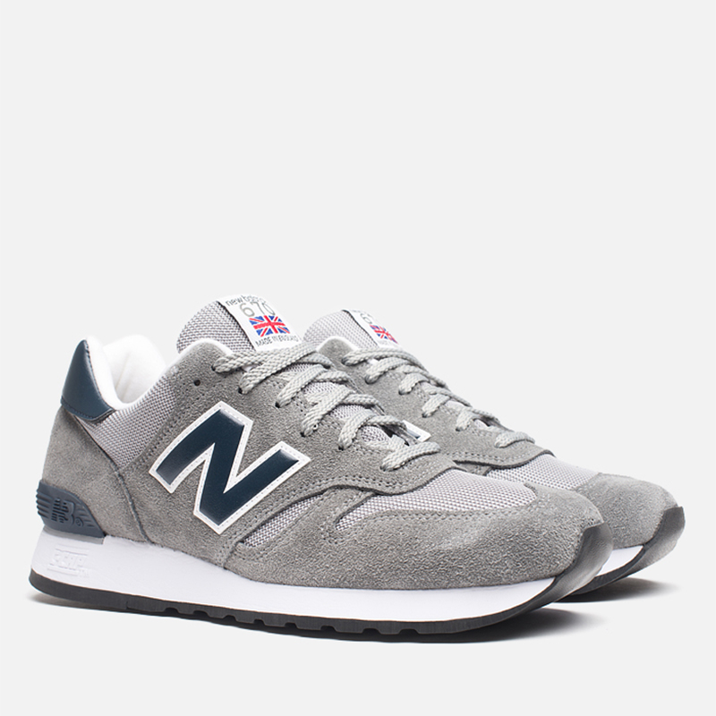 abc mart new balance