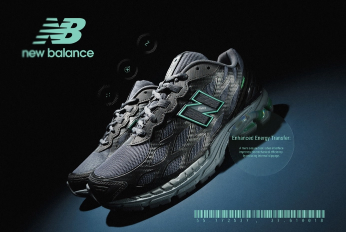 New Balance U1906: техничная версия с утилитарным верхом