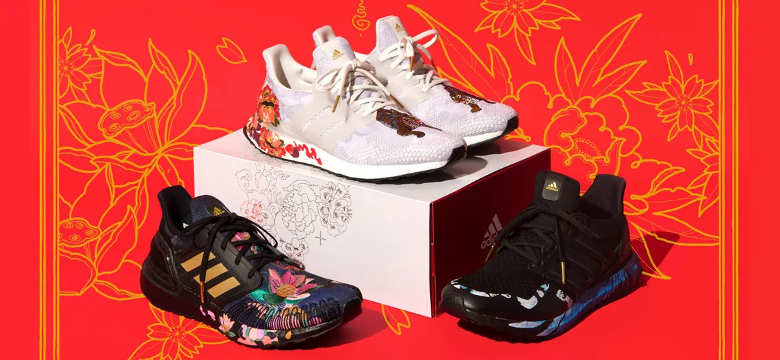 adidas Performance Ultra Boost “Chinese New Year”: яркие детали