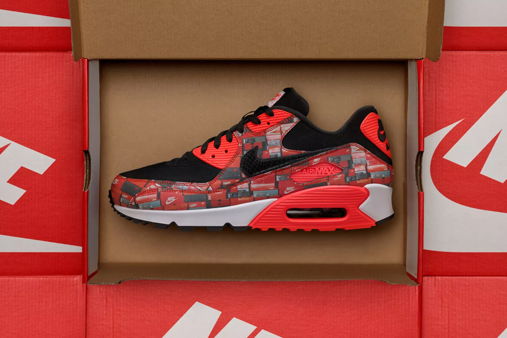 Air max atmos we love nike 2025