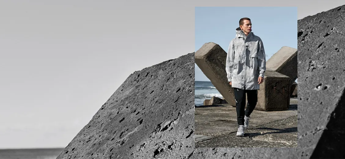 adidas Day One: исследование просторов