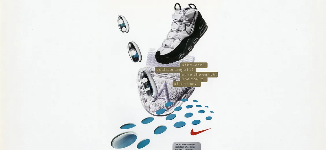 Air Max Uptempo: тройка лучших