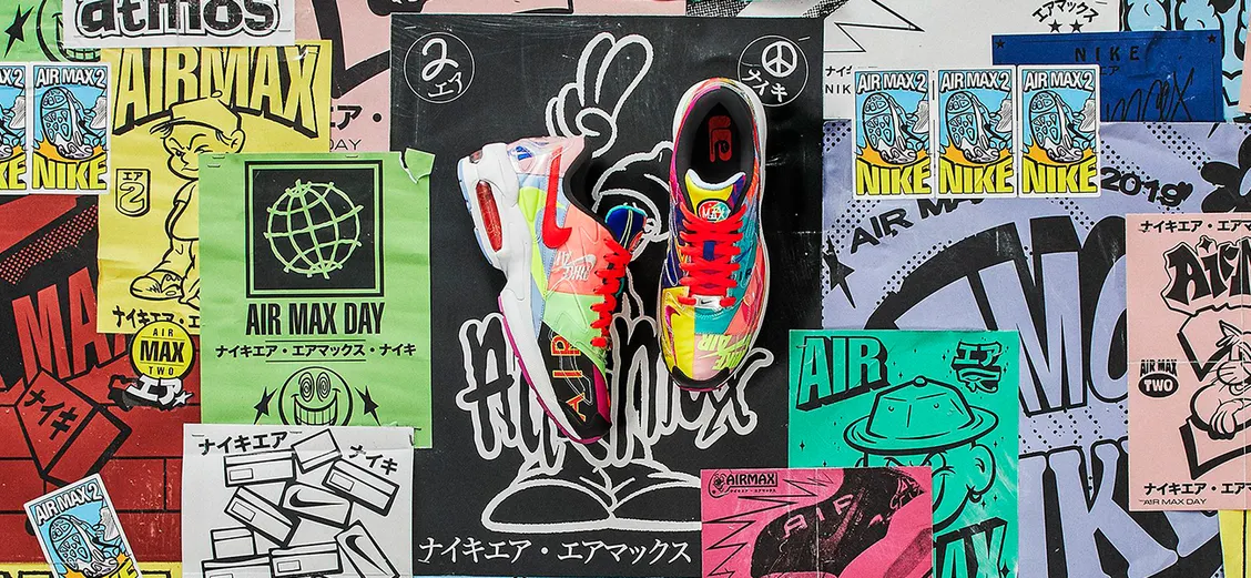 Nike × atmos: яркий коллаж