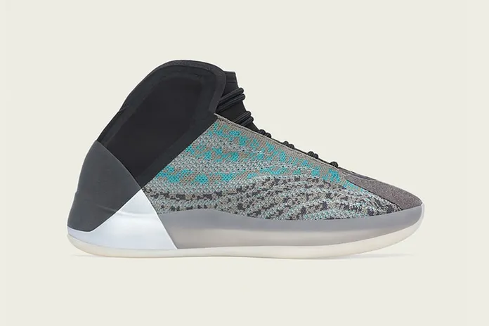 adidas YEEZY QNTM TEAL BLUE