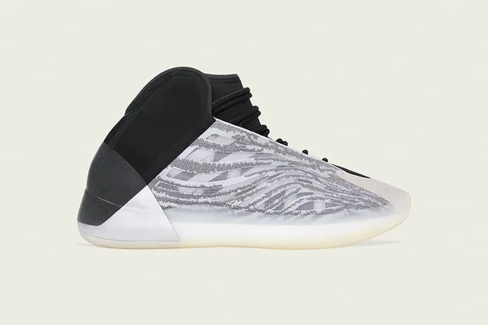 adidas YEEZY QNTM