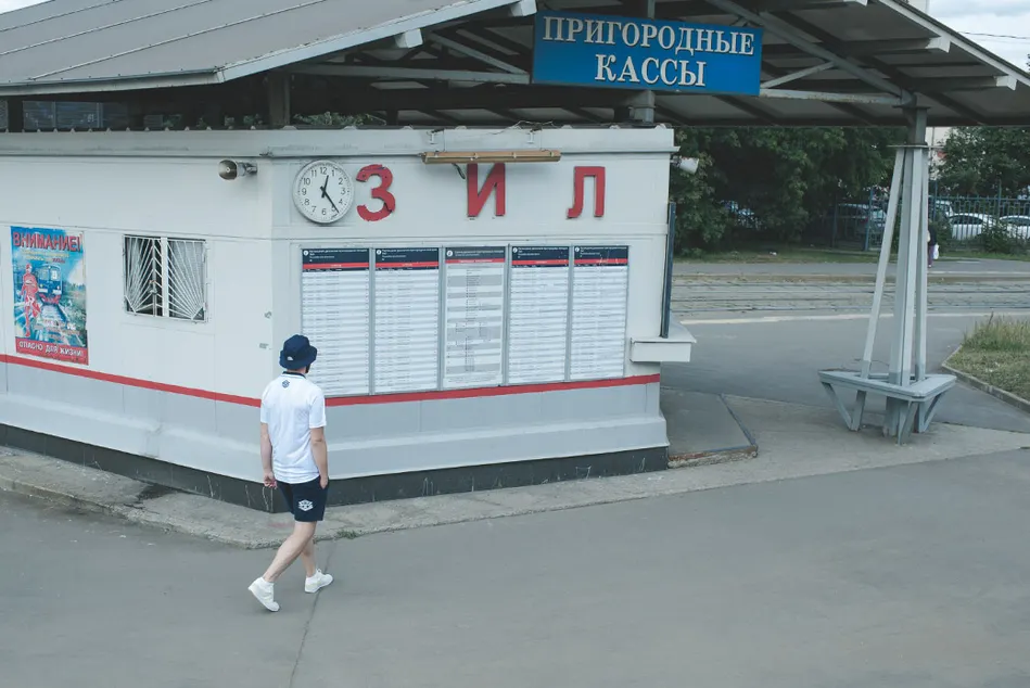 20 лет спустя: линейка Umbro Pro Training