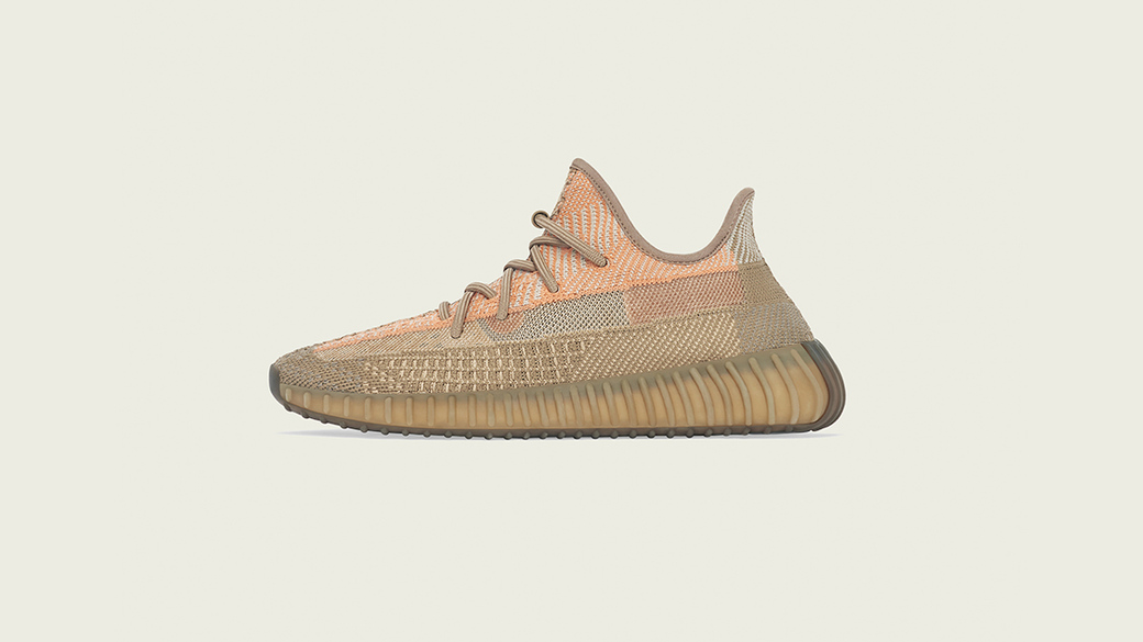 adidas YEEZY BOOST 350 V2 SAND TAUPE