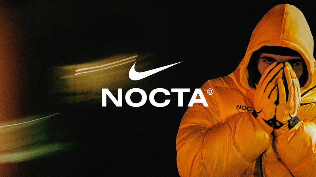 Nike × Drake NOCTA: на пересечении спорта и моды