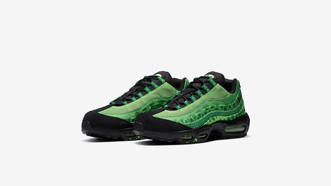 nike air max naija