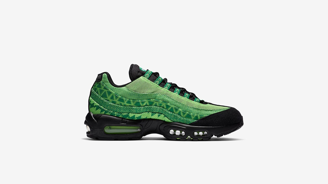 airmax naija