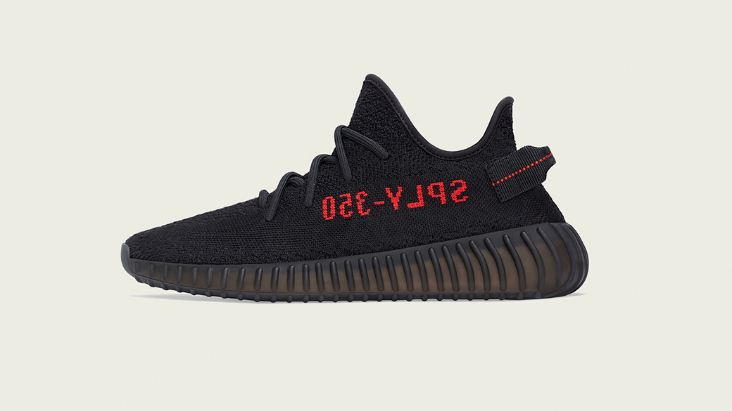adidas YEEZY BOOST 350 V2 CORE BLACK/RED