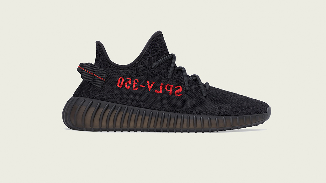 adidas YEEZY BOOST 350 V2 CORE BLACK/RED