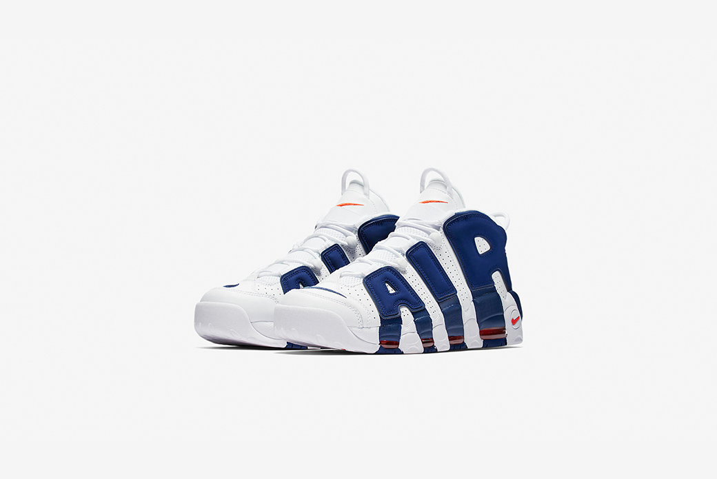 air more uptempo in your face