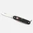 Victorinox