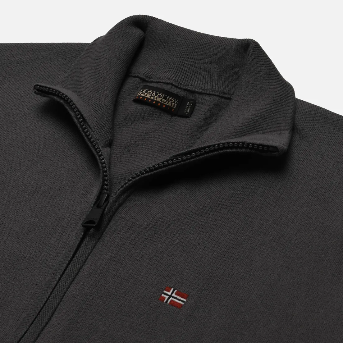 Napapijri Мужская толстовка Decatur Full Zip