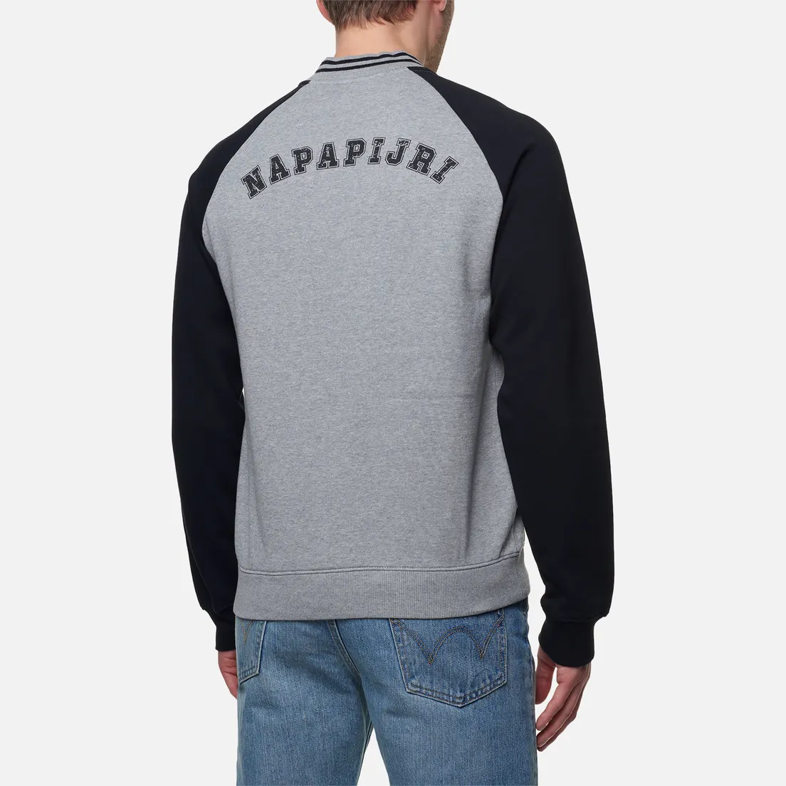 Napapijri Мужская толстовка B-Quito Fullzip