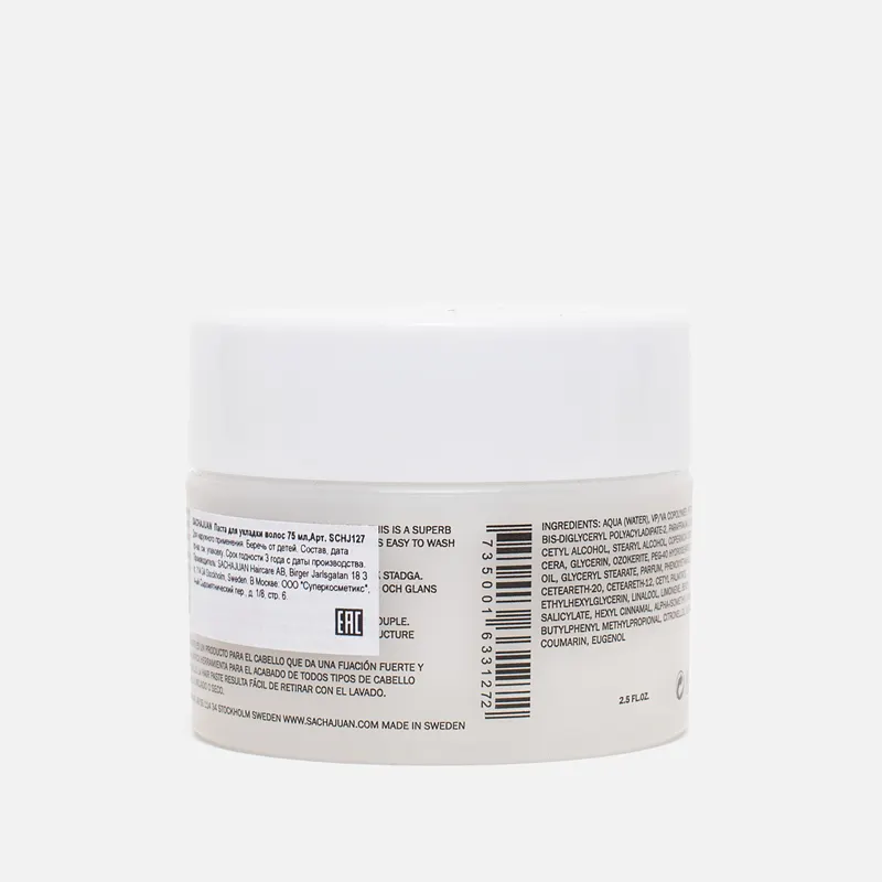 SACHAJUAN Паста для укладки волос Strong And Flexible 75ml