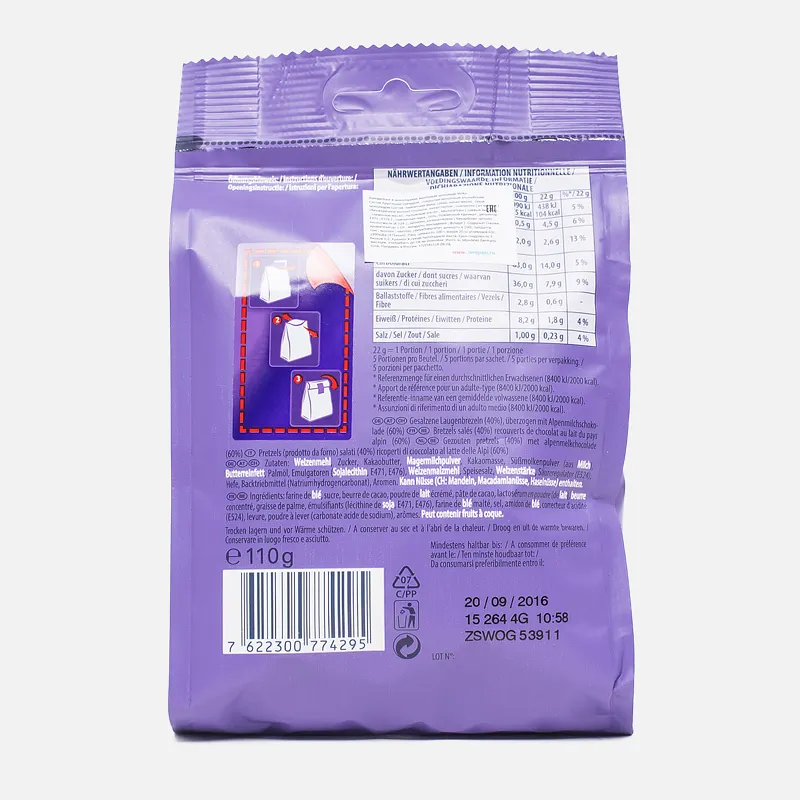 Milka Печенье Brezel Snax Pack 110g