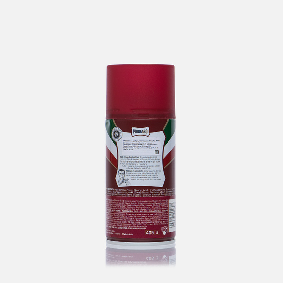 Пена для бритья Proraso Moisturising And Nourishing Large 300ml