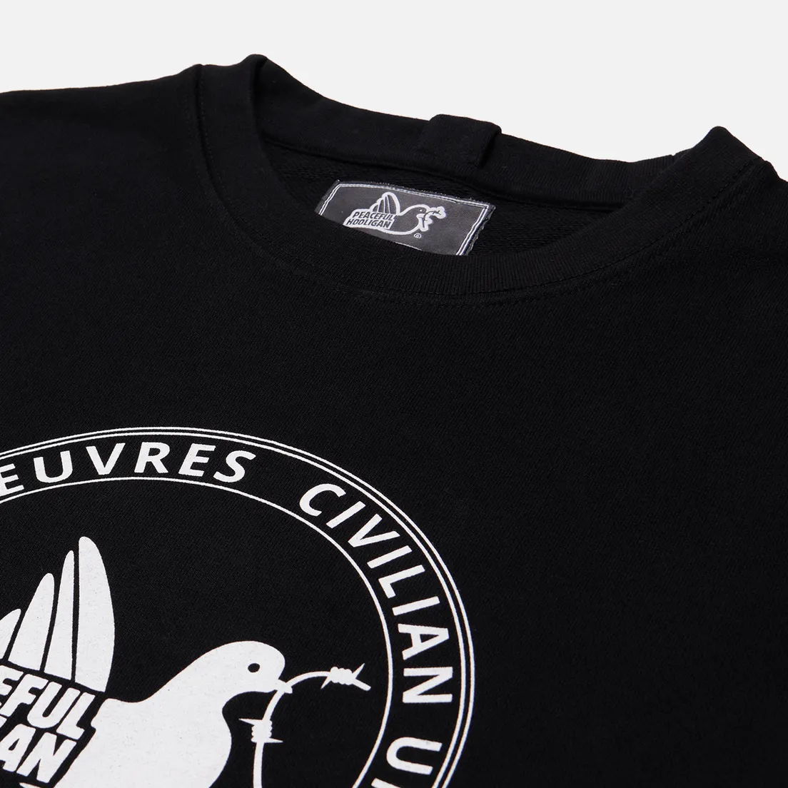 Peaceful Hooligan Мужская толстовка Civilian Uniform