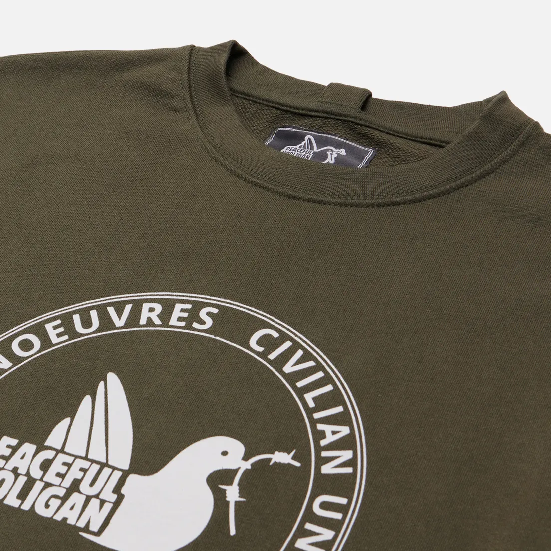 Peaceful Hooligan Мужская толстовка Civilian Uniform
