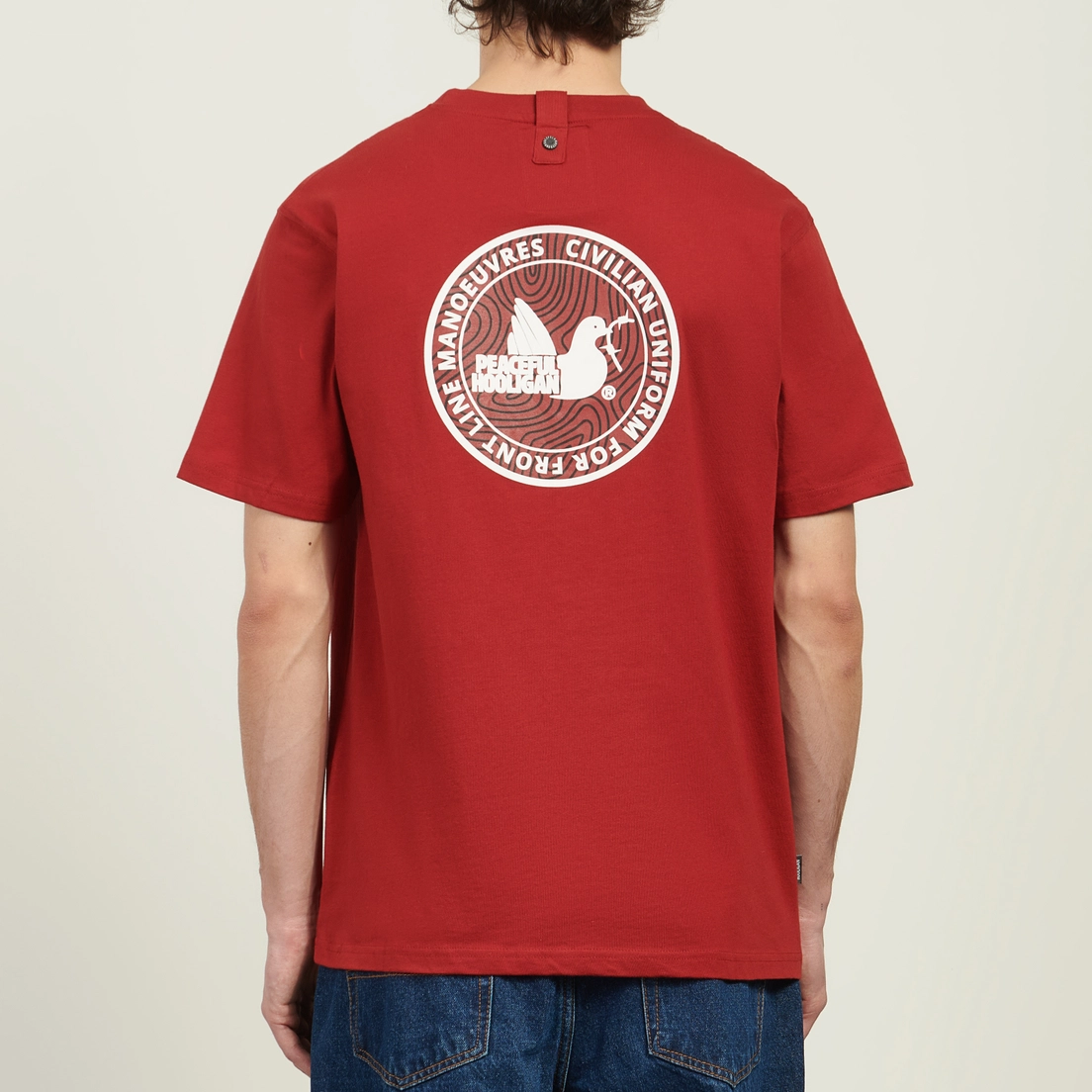 Peaceful Hooligan Мужская футболка Trace