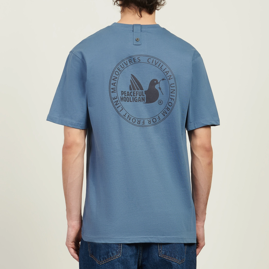 Peaceful Hooligan Мужская футболка Civilian Uniform