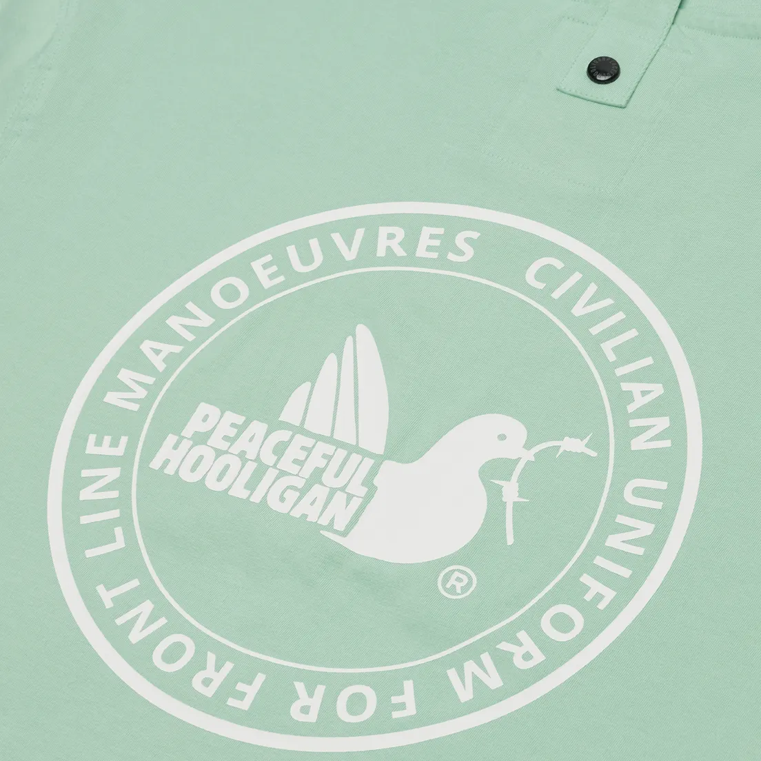 Peaceful Hooligan Мужская футболка Civ Uni