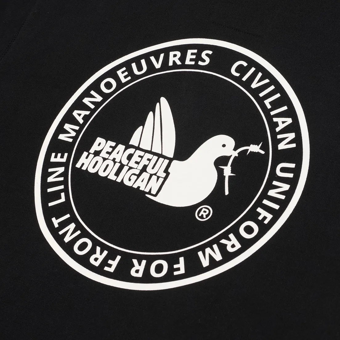Peaceful Hooligan Мужская толстовка Civ Uni Hoodie