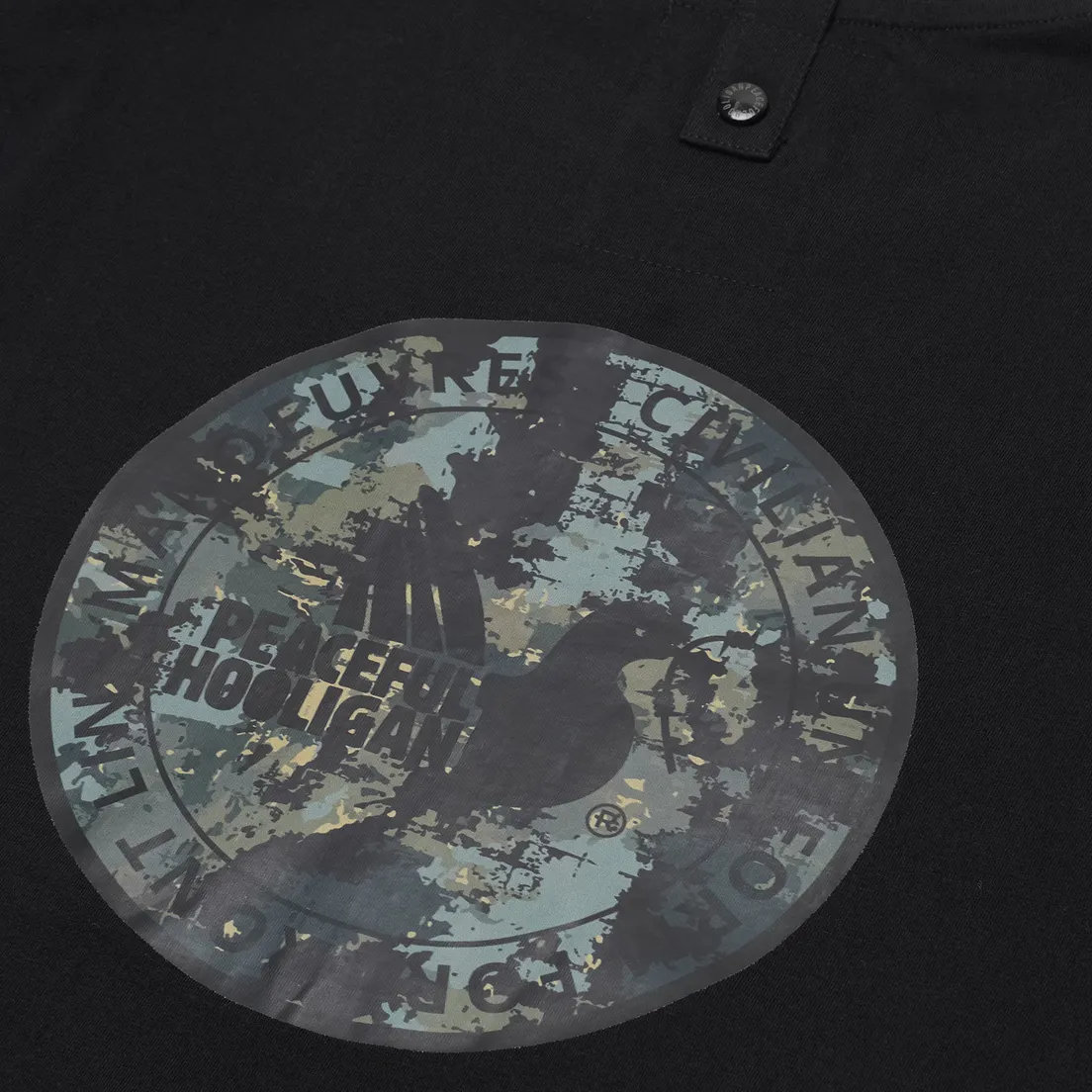 Peaceful Hooligan Мужская футболка Camo Uniform