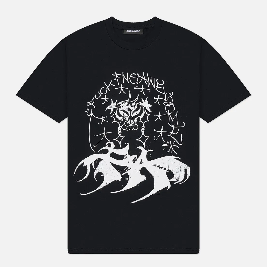 Fucking Awesome Мужская футболка Savie