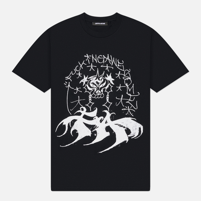 Мужская футболка Fucking Awesome Savie