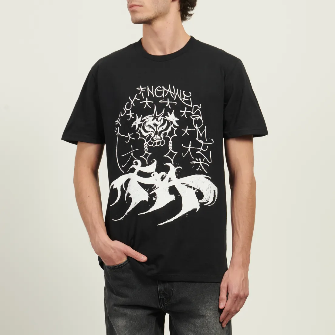 Fucking Awesome Мужская футболка Savie