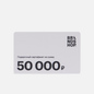 Подарочный сертификат BRANDSHOP на 50 000 руб. фото - 0