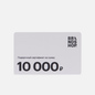 Подарочный сертификат BRANDSHOP на 10 000 руб. фото - 0