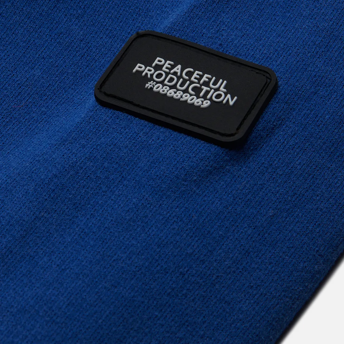 Peaceful Hooligan Мужская толстовка Lamont Hoodie