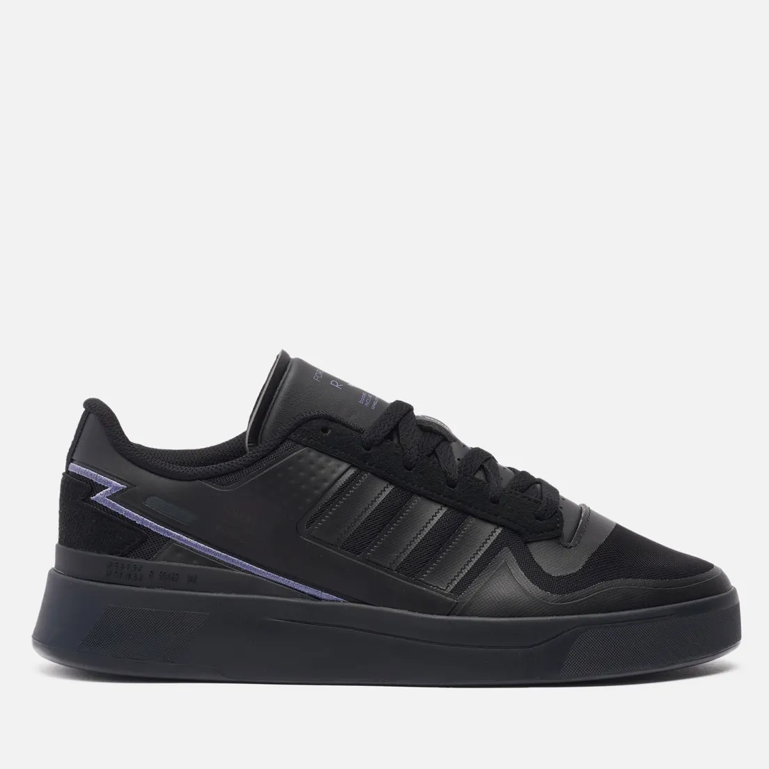 adidas Originals Кроссовки Forum Tech Boost