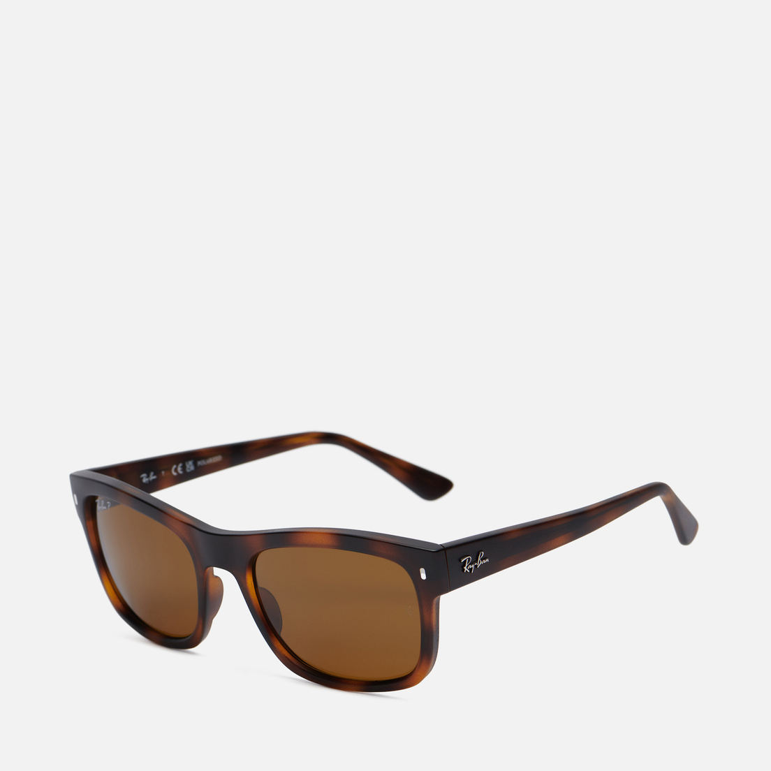 Ray-Ban Солнцезащитные очки RB4428 Polarized