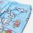 RIPNDIP