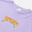 RIPNDIP